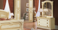 Komoda Aida Ivory-Gold