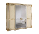 Stylowa Szafa Arr Liberty