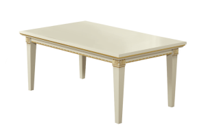 Stylowy Stolik Treviso White / Cherry