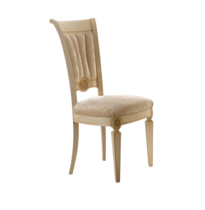 Stylowe Krzesło Aida 