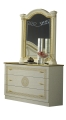 NEW SERENA BEIGE -GOLD PADDED