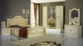 NEW SERENA BEIGE -GOLD PADDED