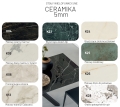ceramika 5 2026.jpg