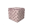 Puf Rubik